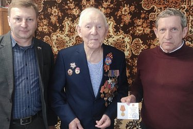 Свидетели истории